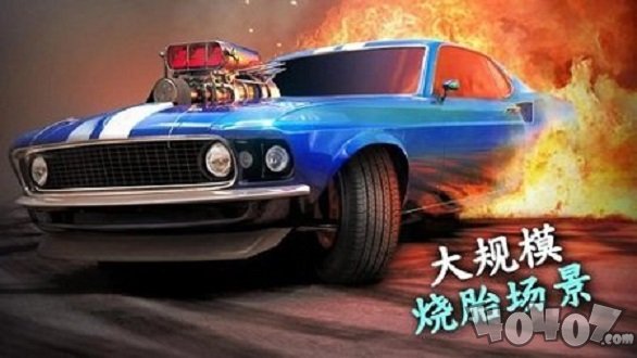 旋转的风暴