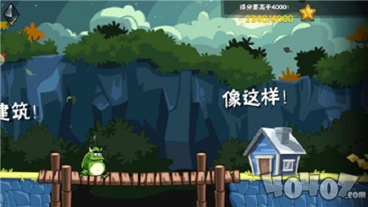 僵尸怪兽奇幻冒险