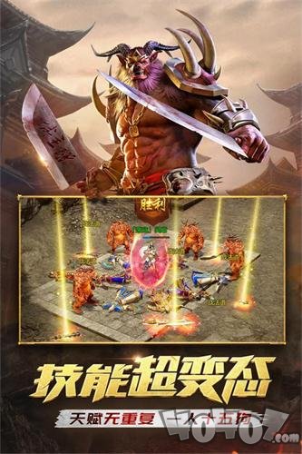 兄弟情深