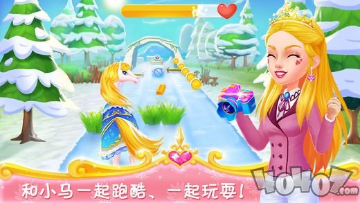 皇家马术俱乐部