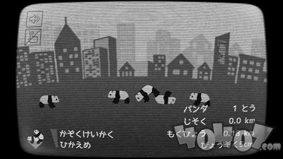熊猫转的话：地球也会转