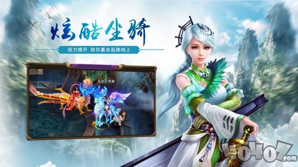 盖世江湖