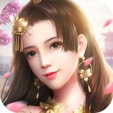 仙途传说