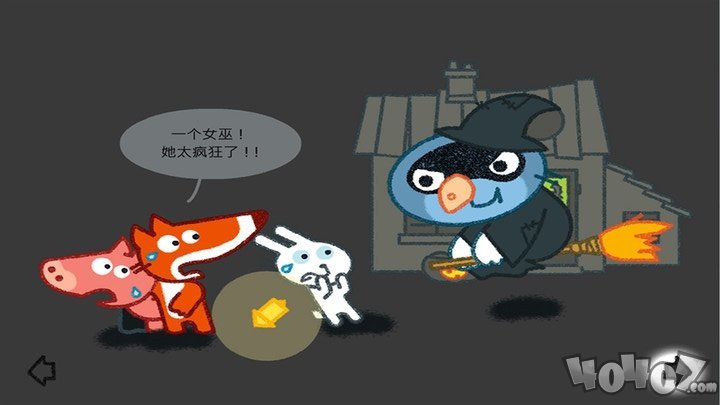 Pango超级英雄
