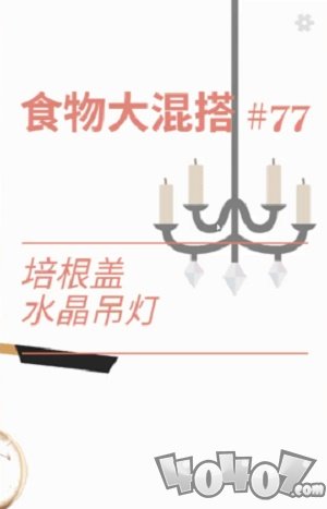 室友是只小猫咪
