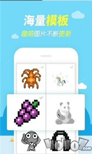 开心涂涂乐抽手机版