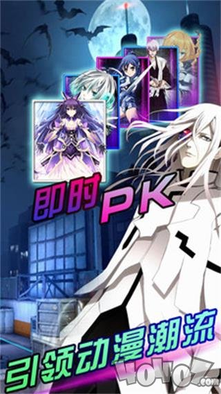 X动漫