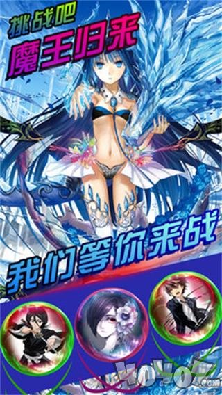 X动漫