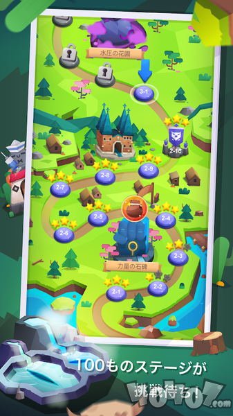 fit tycoon