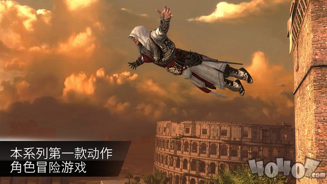 刺客信条：本色