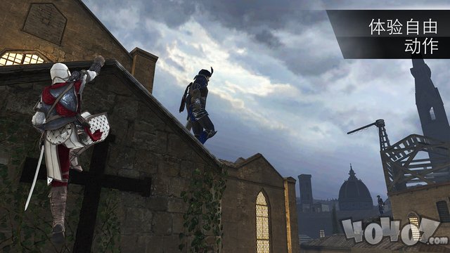 刺客信条：本色