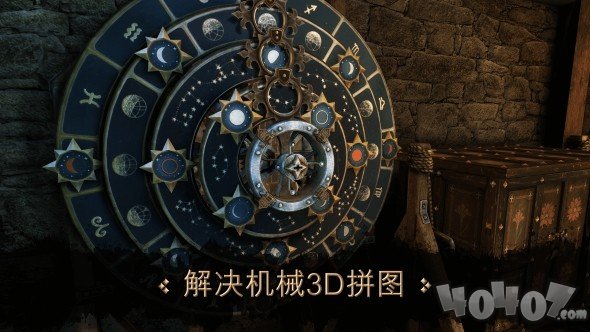 达芬奇之家