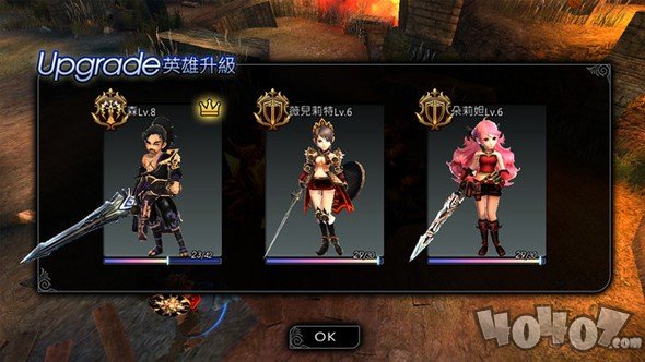 世界2：魔物狩猎