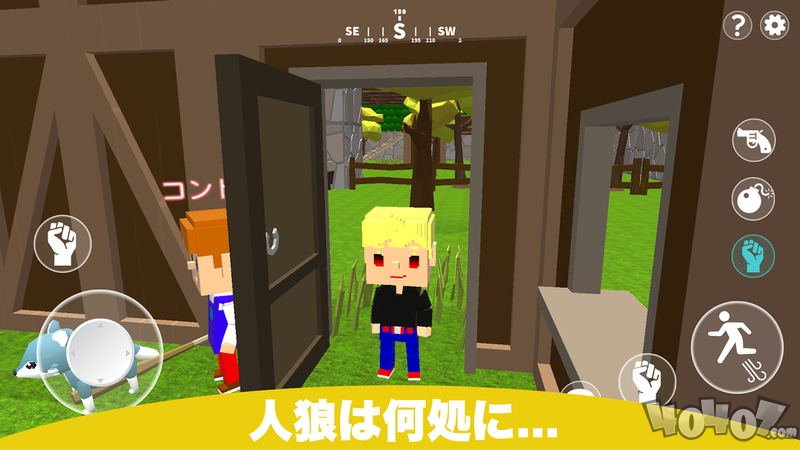 逃狱