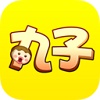 丸子你画我猜