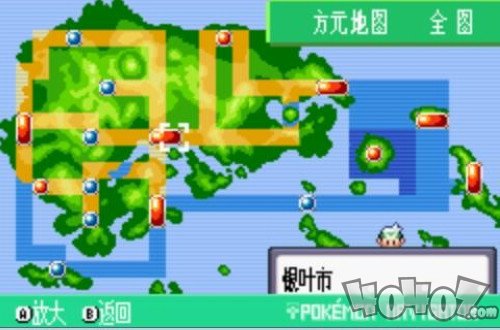 口袋妖怪绿宝石