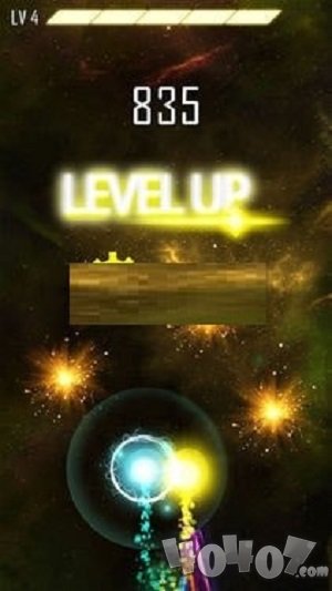 双星