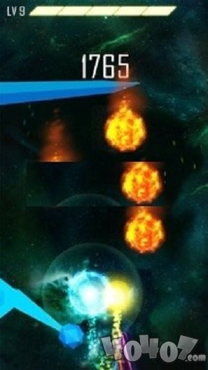 双星