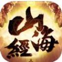 山海经神记-大荒捕兽