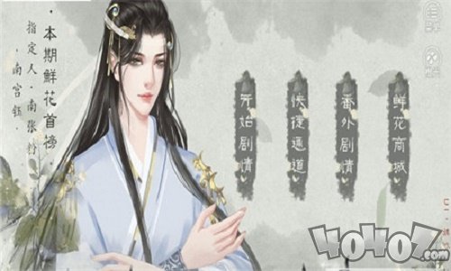 全能小毒妻