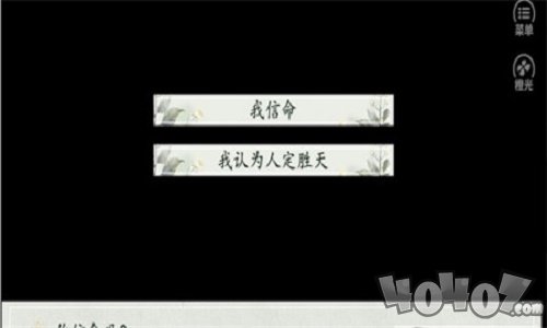全能小毒妻