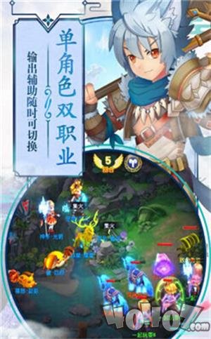 第五纪元