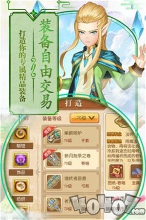 第五纪元