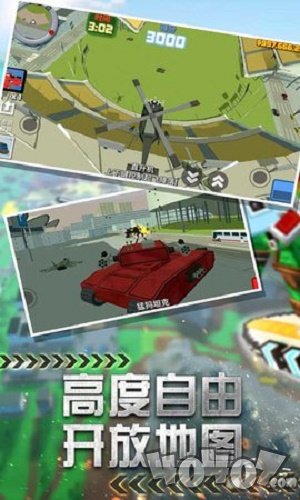 合金风暴
