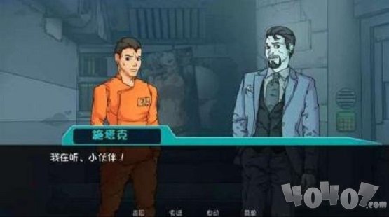 英雄崛起
