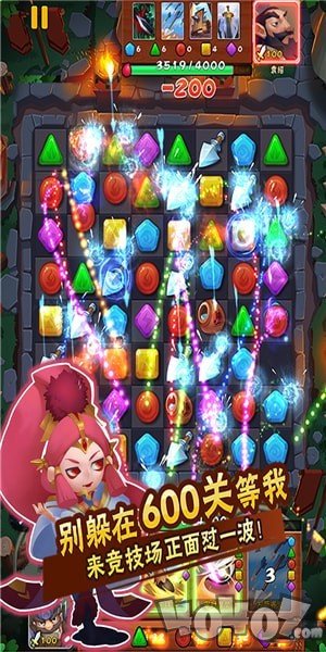 挑斗三国九游版