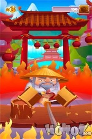 斩木师
