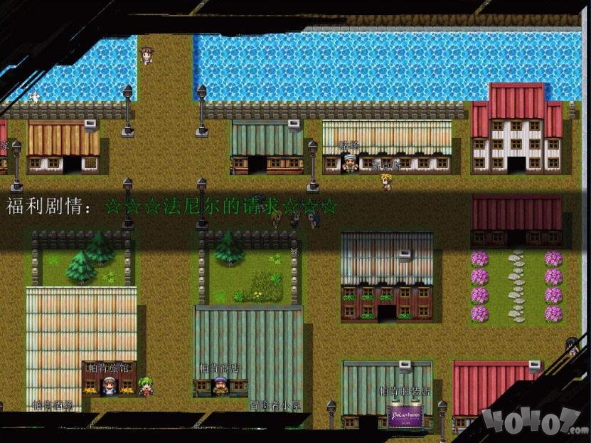 黑暗城与冒险者