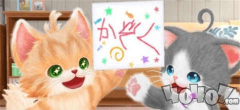 NEKOTOMO