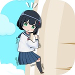 女高中生爬萝卜