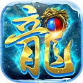 鬼王冰雪传奇