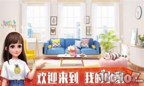 梦想家居