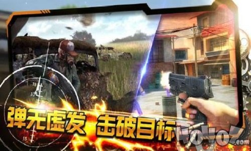 神枪手集训营