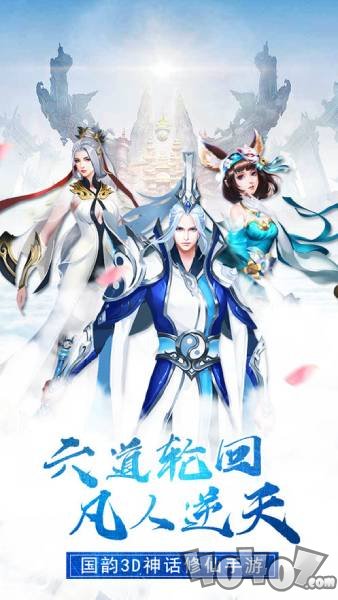 刀魔剑痴