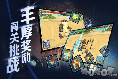 指挥官