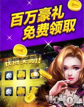 深圳名仕国际地址_户型图_房价-深圳搜狐开元棋牌- 开元棋牌官方网站- 开元棋牌APP下载焦点