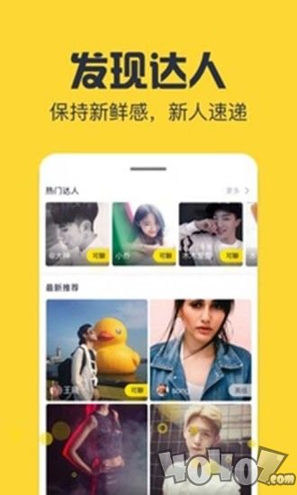 火海小视频