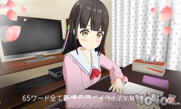 花坂结衣
