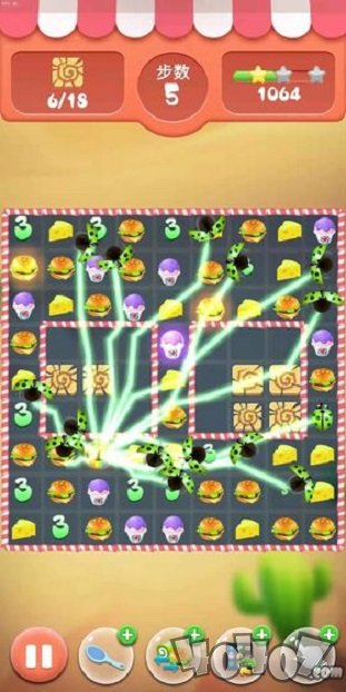 消消食神大战