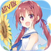 少女召唤