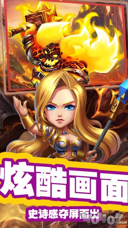 星姬英雄BT版