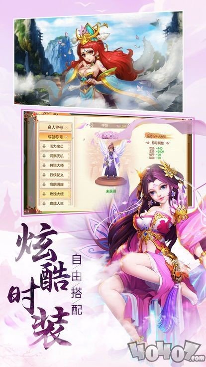 一剑青云