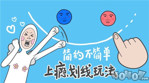 奇怪的丘比特