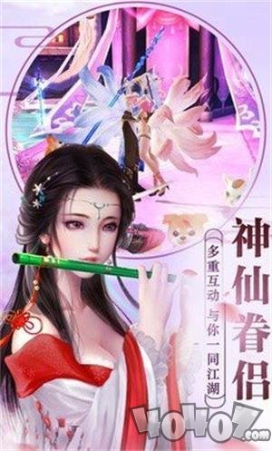 紫丹大道