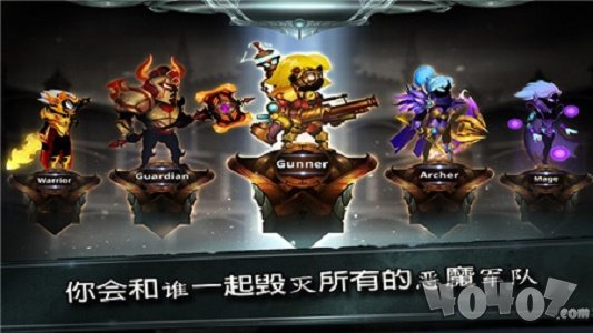 火柴人传奇暗影战争