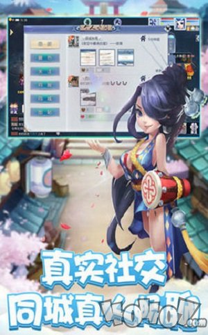 问剑诀